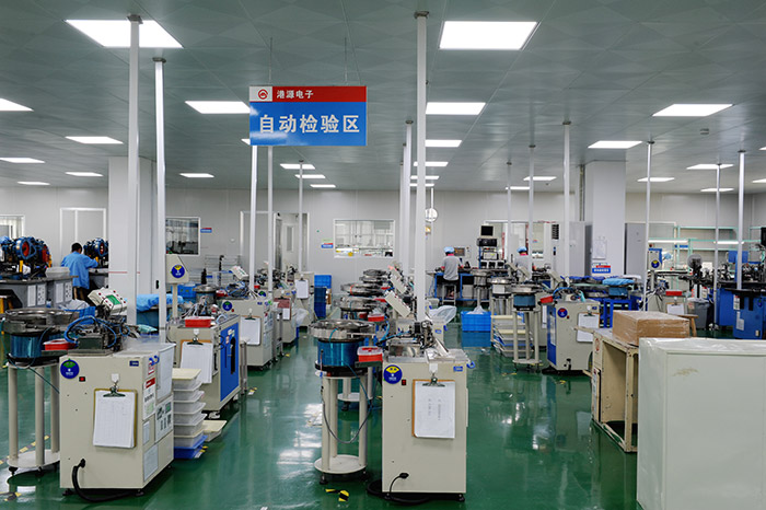 港源電子自動檢驗區