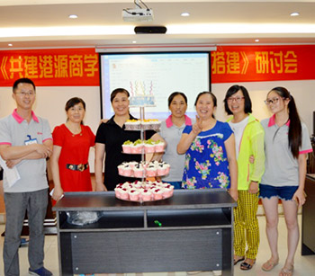 2016年港源電子第二季度員工生日晚會圓滿舉行 2016年港源電子第二季度員工生日晚會圓滿舉行