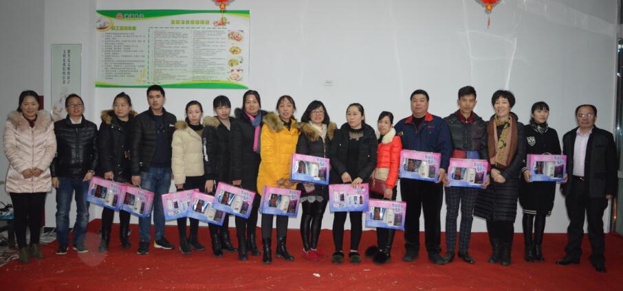 味濃情更濃——港源公司舉行第二屆百家宴活動 味濃情更濃——港源公司舉行第二屆百家宴活動