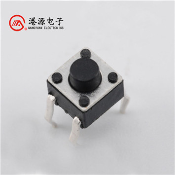 港源實業發展， 品質與信譽同行