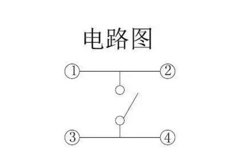 QQ圖片20181017115333