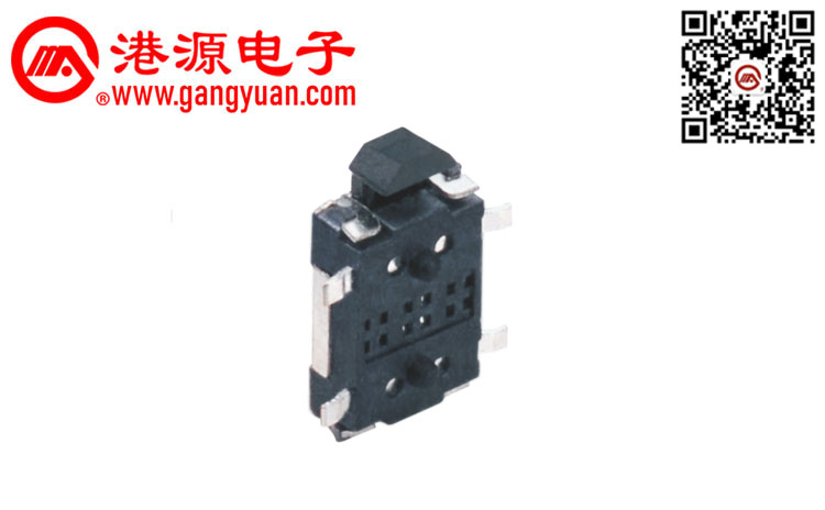 4*6貼片輕觸開關