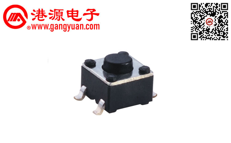 4.5*4.5貼片輕觸開關(guān)