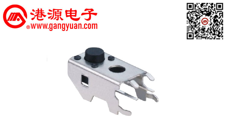 6*6側(cè)臥式插件輕觸開關(guān)