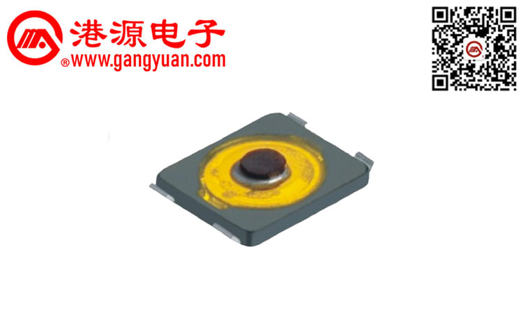 2.6*3貼片輕觸開關