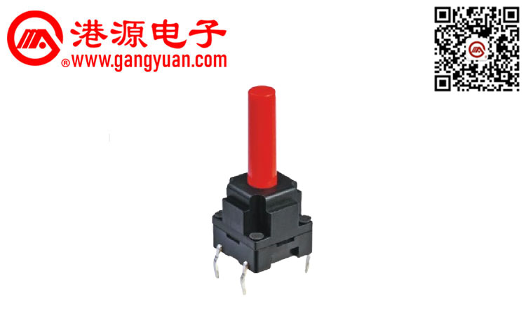 10*10防水輕觸開關