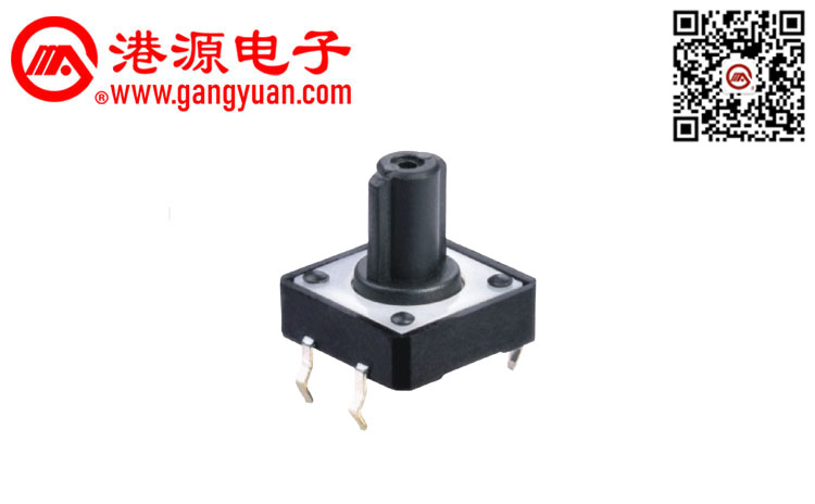 12*12輕觸開(kāi)關(guān)