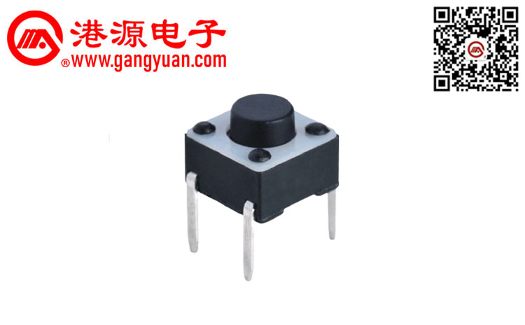 6*6輕觸開(kāi)關(guān)