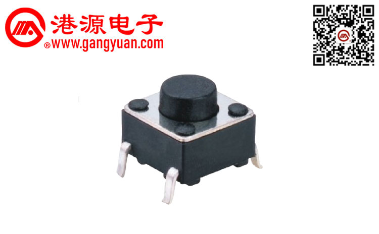 6*6輕觸開(kāi)關(guān)