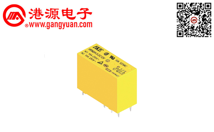 功率繼電器 HRM2