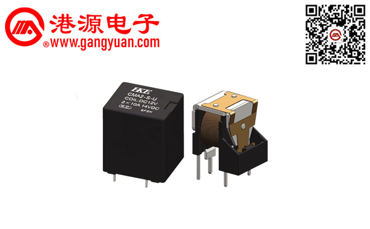 汽車?yán)^電器  CMA2