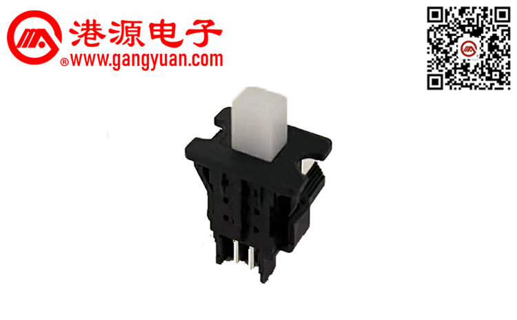 PB21HA01 打印機復印機開關